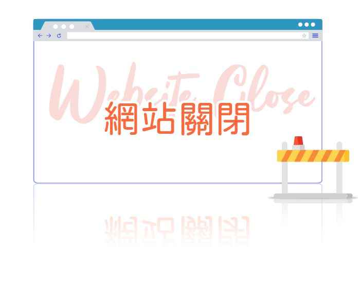 多麼好設計行銷顧問公司